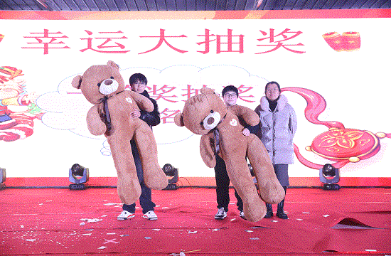 微信图片_20240103105601.gif
