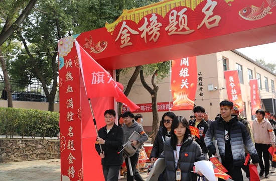 微信图片_20250317144806.jpg