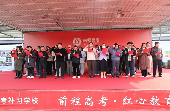 微信图片_20250317144904.jpg