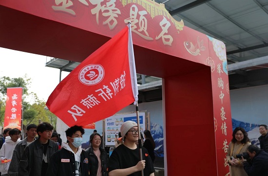 微信图片_20250317144924.jpg